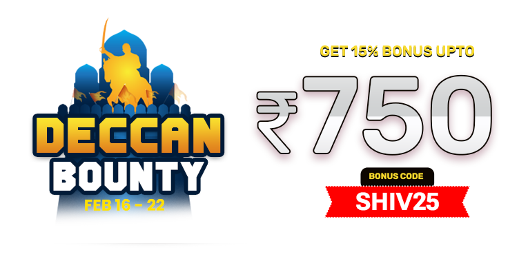 shiv25 bonus code offer 