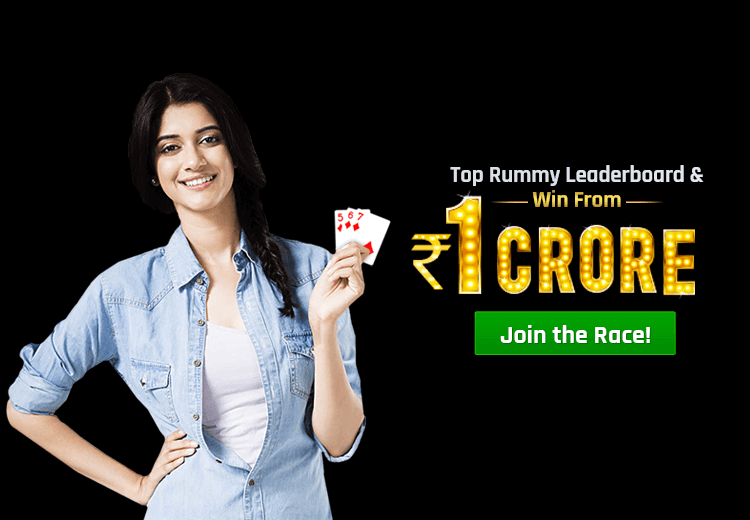 Join the Conquer Leaderboard and Win Big