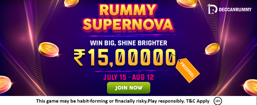 Rummy Supernova