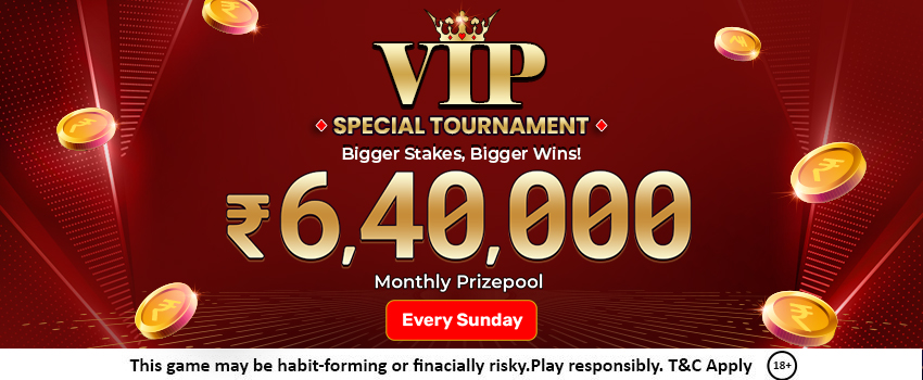 VIP Special Tournament